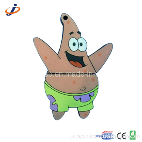 Patrick Star USB Flash Memory JV0637